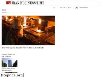 iranbusinesstime.com