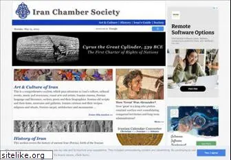 iranchamber.com