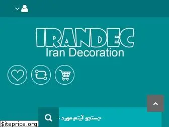 irandec.com