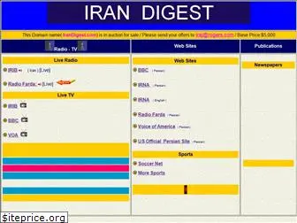 irandigest.com