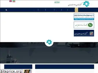 iranec.org thumbnail