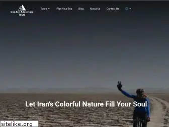 iranecoadventure.com