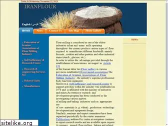 iranflour.com