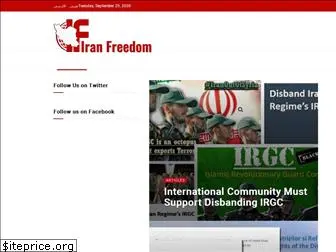 iranfreedom.org