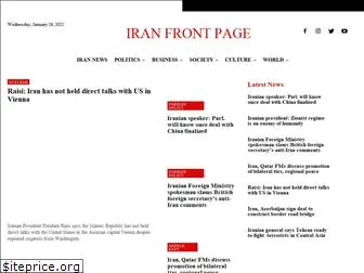 iranfrontpage.com
