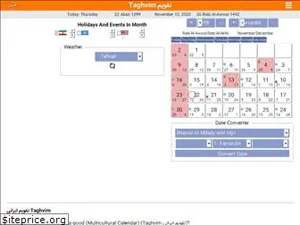 iranian-calendar.com