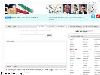 iranian-doctors.com