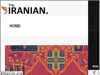 iranian.com