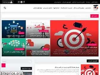 iranianbs.com