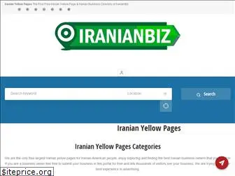 iranianbusinessreviews.com