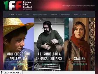 iranianfilmfestival.org