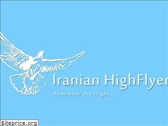 iranianhighflyers.ir