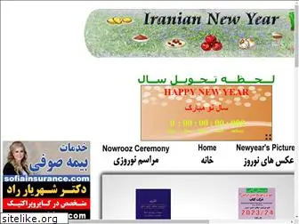 iraniannewyear.com