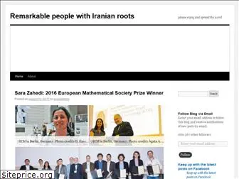 iranianroots.com