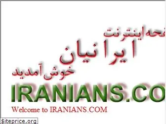 iranians.com