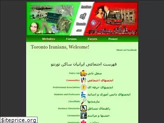 iraniansoftoronto.com