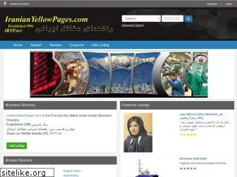 iranianyellowpages.com