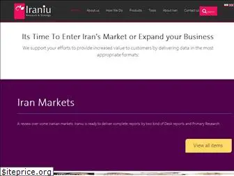 iraniu.com