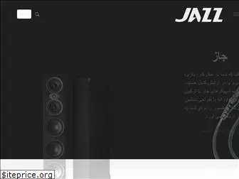 iranjazz.ir