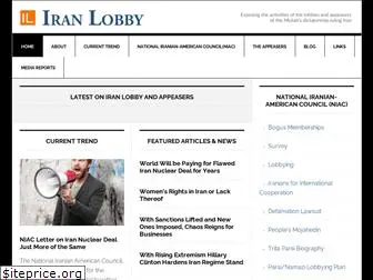 iranlobby.net