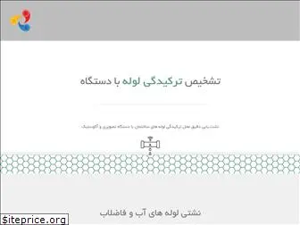 iranloole.com