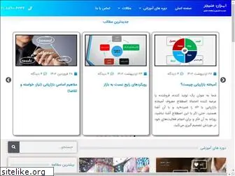 iranmanager.org