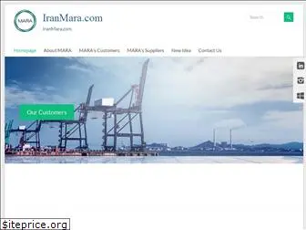 iranmara.com