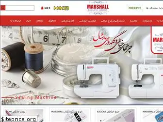 iranmarshall.ir