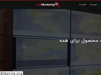 iranmonitoring.ir