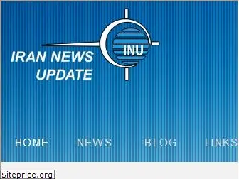 irannewsupdate.com