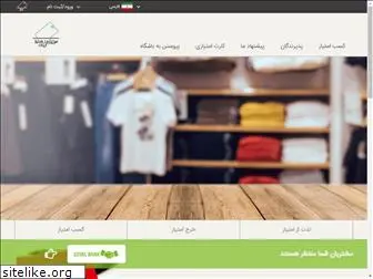 iranpointcenter.com