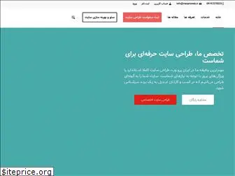 iranproweb.ir
