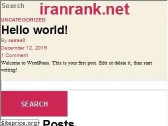 iranrank.net
