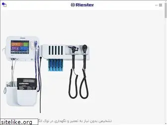 iranriester.ir