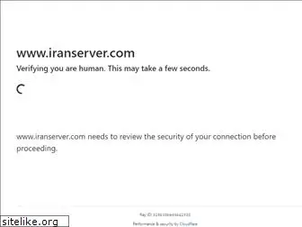 iranserver.com