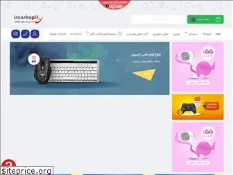 iranshopify.ir