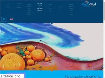 iranshoraka.com