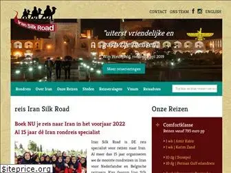 iransilkroad.nl