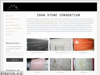 iranstoneconsortium.com