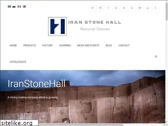 iranstonehall.com