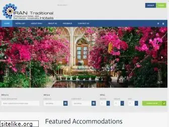 irantraditionalhotels.com