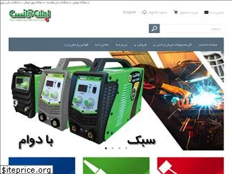 irantransco.com