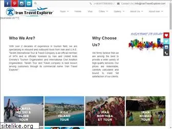 irantravelexplorer.com