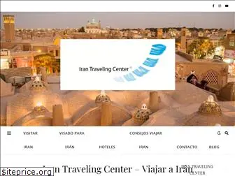 irantravelingcenter.es