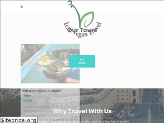 iranvegantravel.com