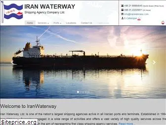 iranwaterway.com