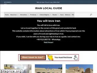 iranwithguide.com