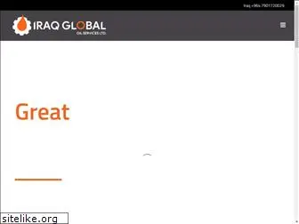 iraq-global.com