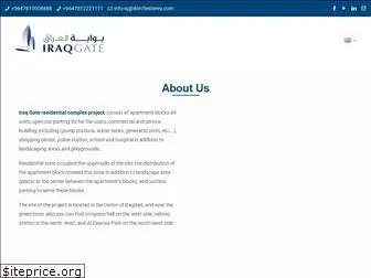 iraqgate.com