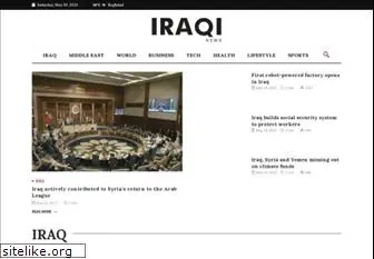 iraqinews.com